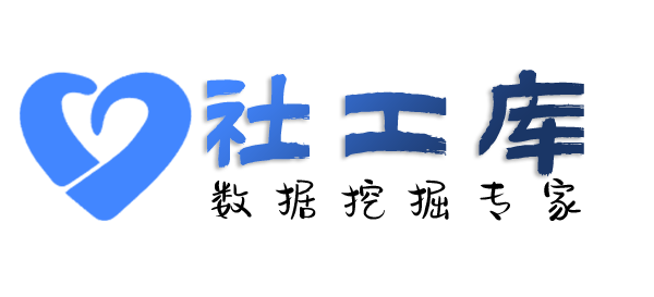独家查男友探探号